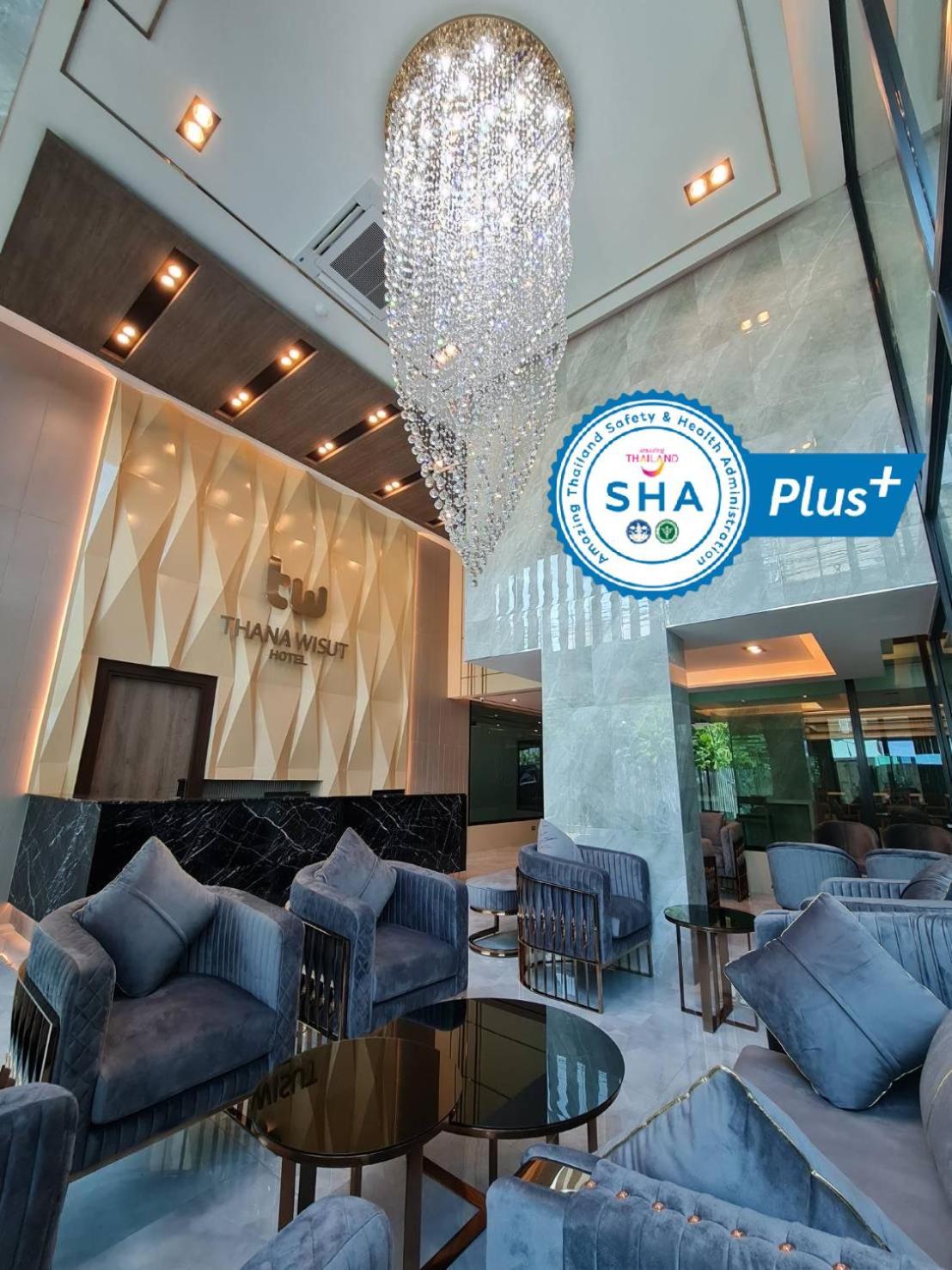 Thana Wisut Hotel Bangkok Luaran gambar