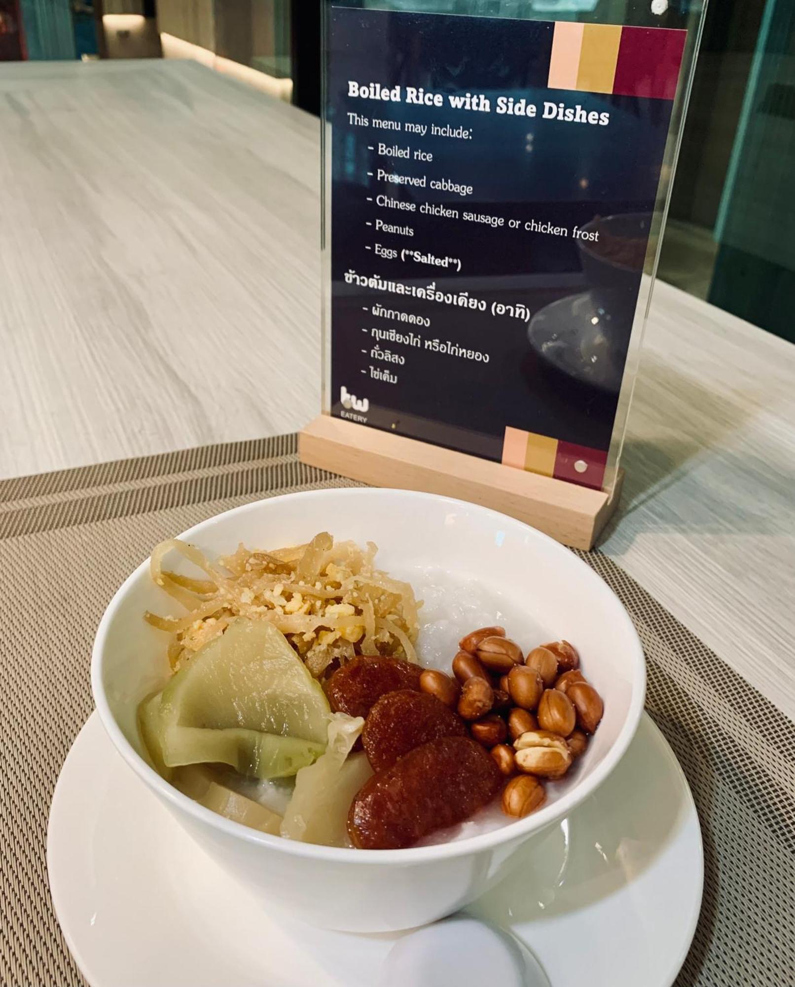 Thana Wisut Hotel Bangkok Luaran gambar