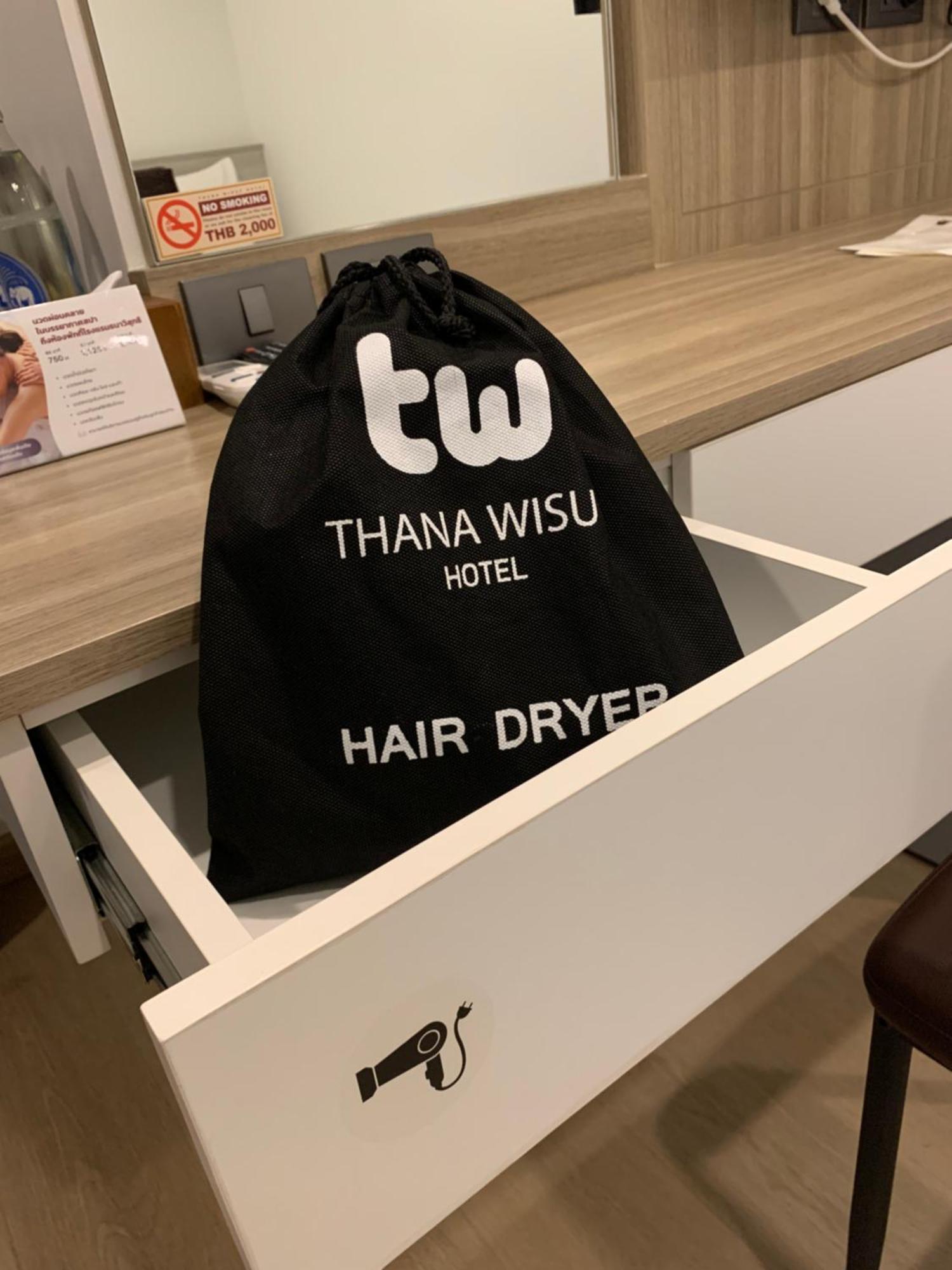 Thana Wisut Hotel Bangkok Luaran gambar